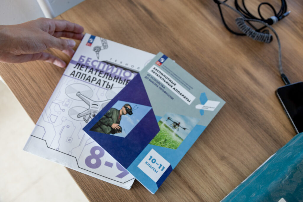    Фото: Эльвира Мясищева, «КИ»