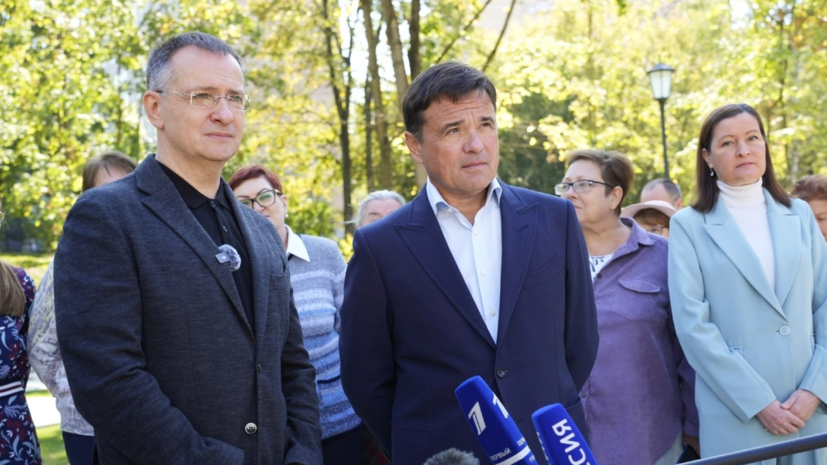    Пресс-служба Губернатора Московской области