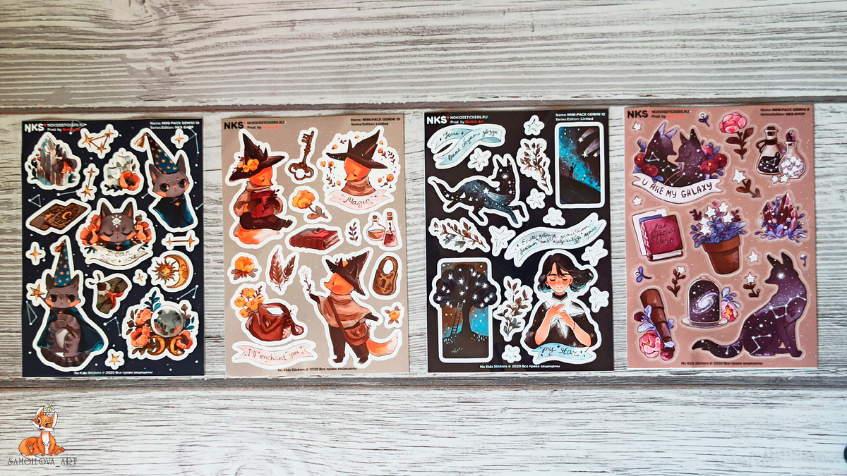 Мини-паки от NKS, автора Gemini Art