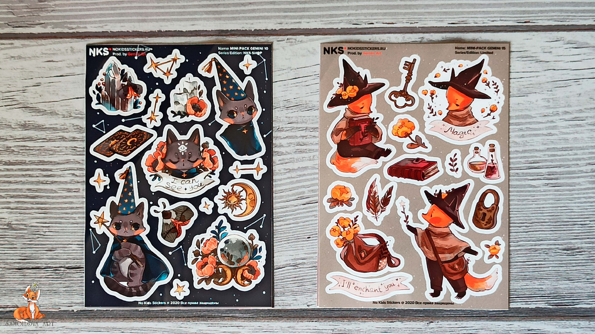 Мини-паки от NKS, автора Gemini Art