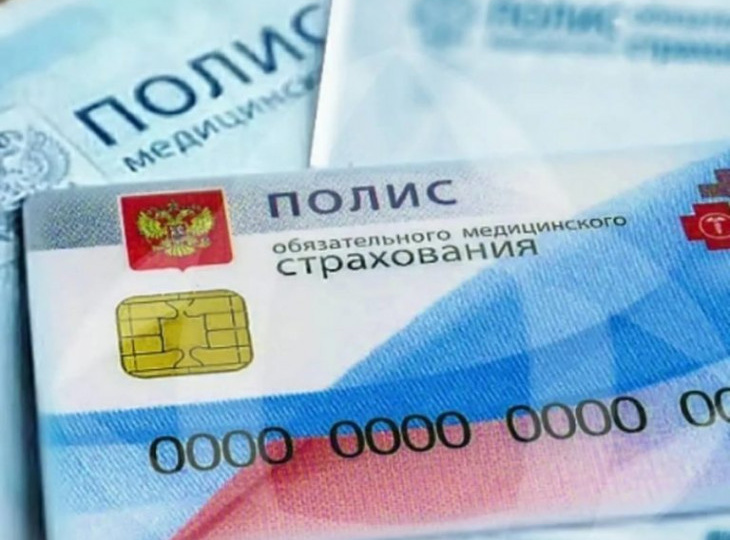 Как бесплатно лечиться в частных клиниках по полису ОМС: инструкция, которую скрывают администраторы