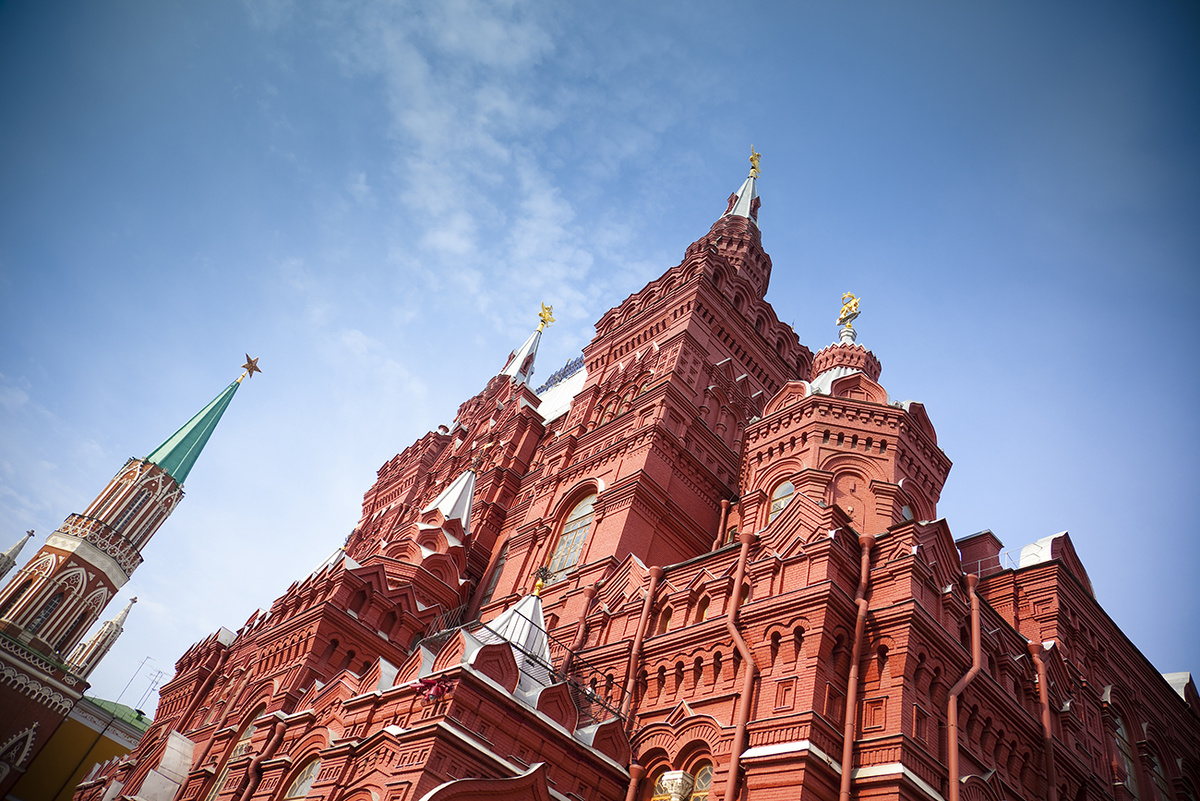 a_Taiga / Getty Images