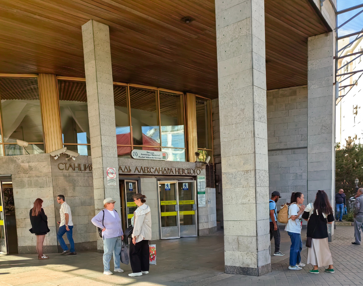 Фото от автора. 