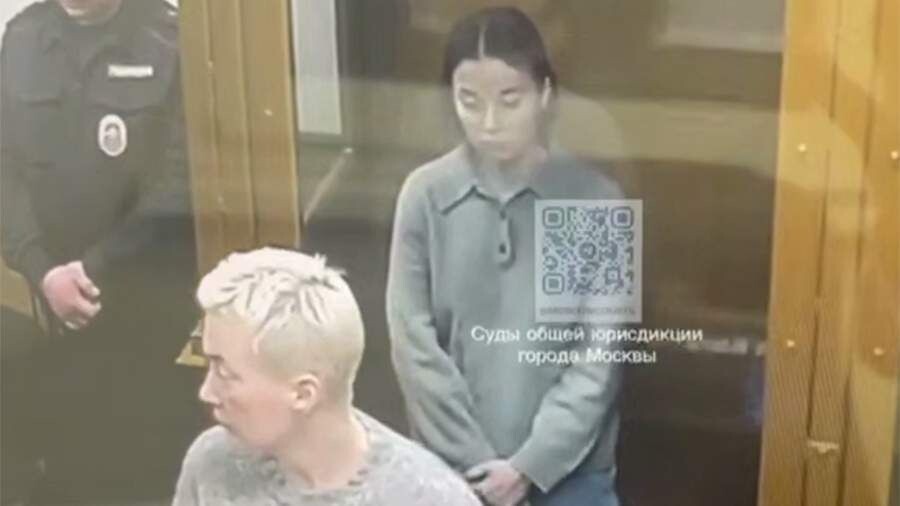     / Источник: © Telegram/moscowcourts