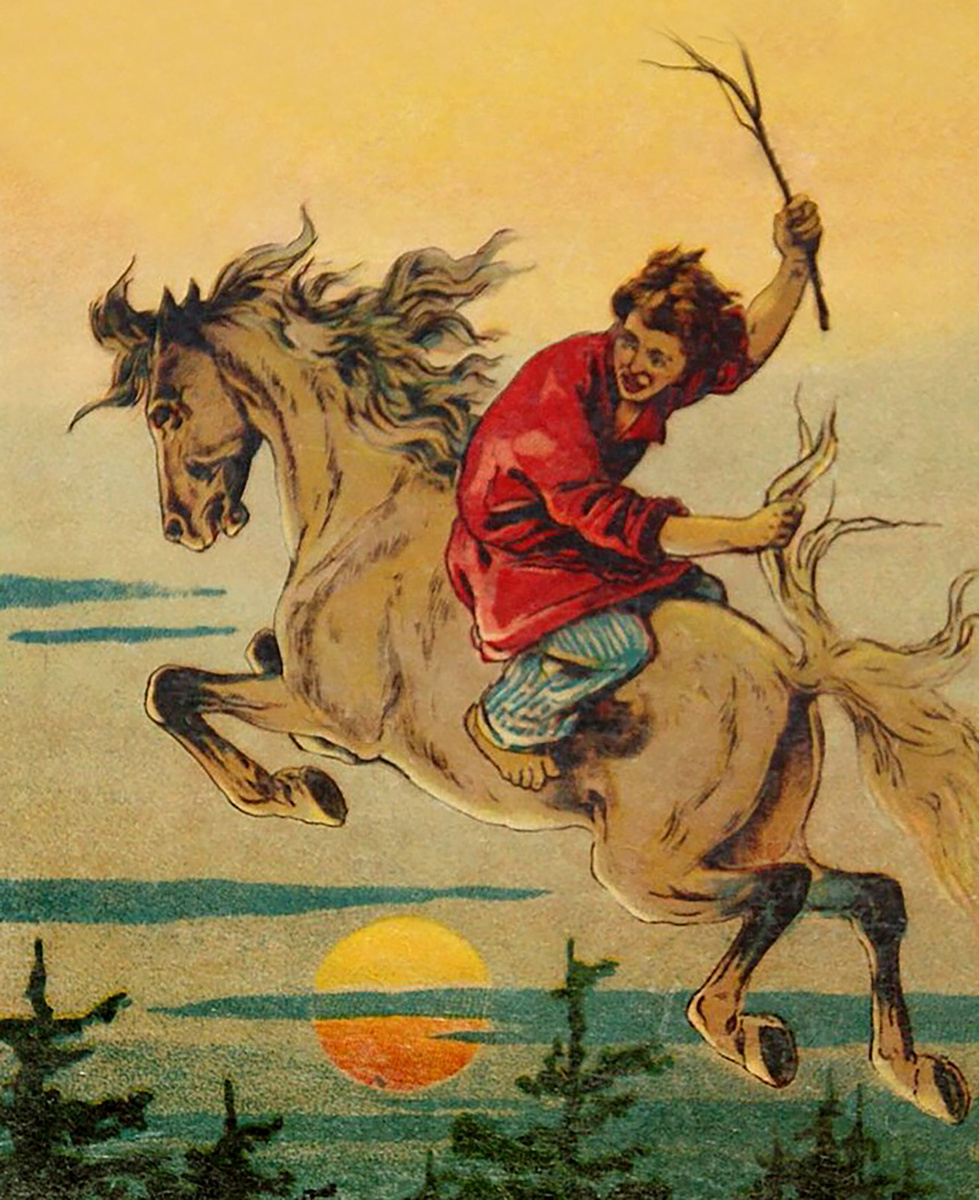 «Конек-горбунок». Николай Богатов