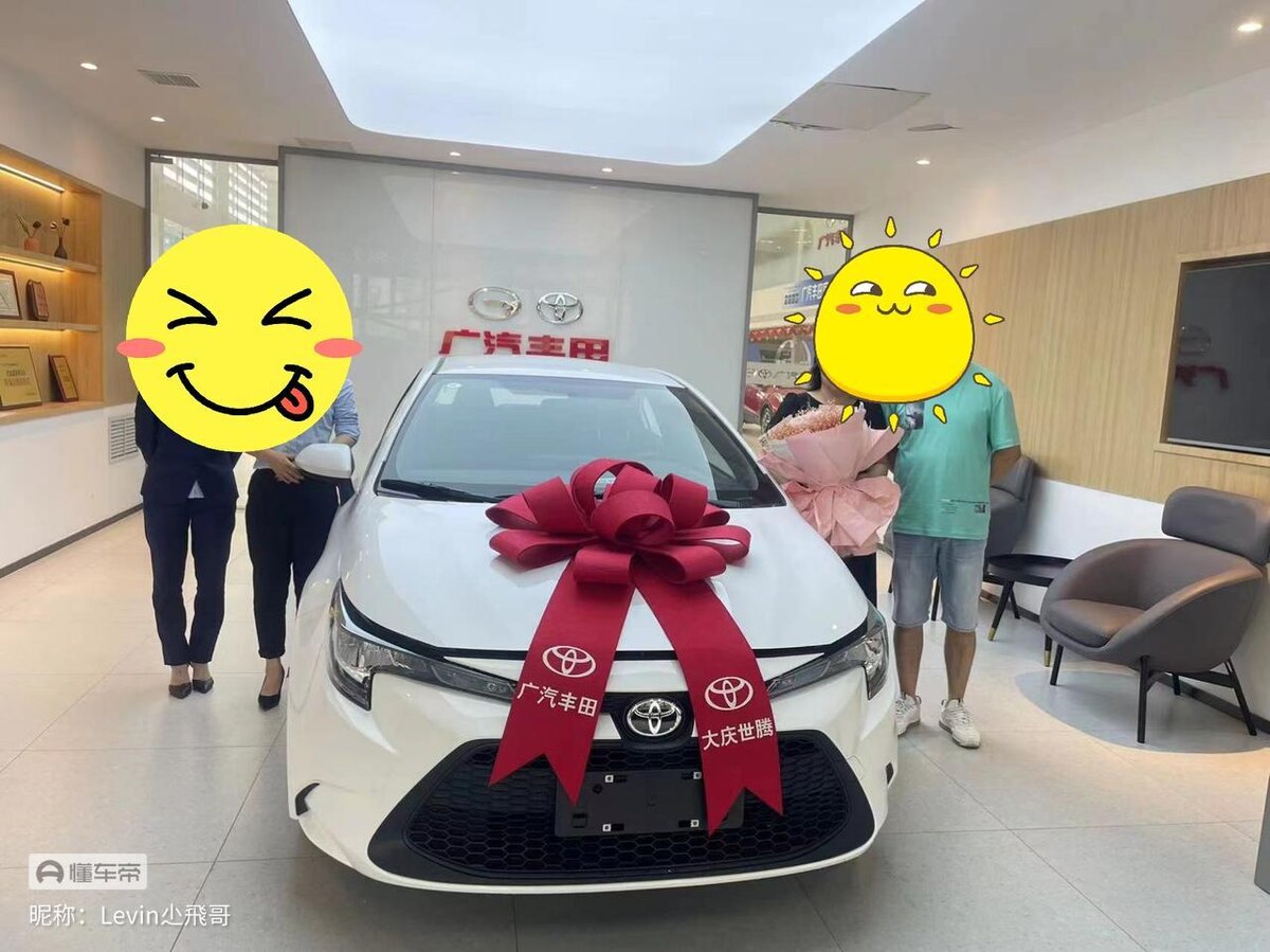 Фото 2. Передняя часть Toyota Corolla Levin.