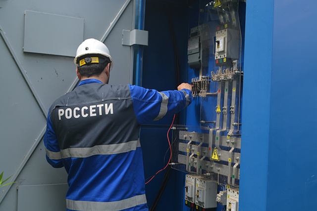 Спецы «Тверьэнерго» нашли 11 сайтов о продаже «заряженных» счетчиков