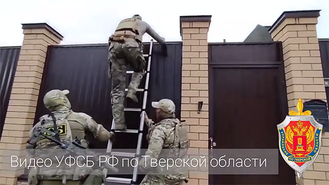 Лес, щебень, взятка: в Тверской области будут судить еще 7 членов ОПС