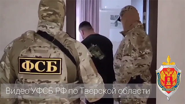 Лес, щебень, взятка: в Тверской области будут судить еще 7 членов ОПС