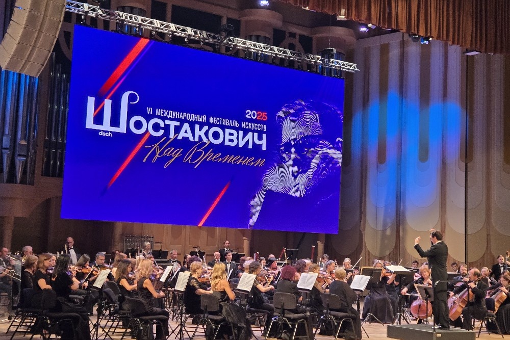    Ирина Чечурина/РГ