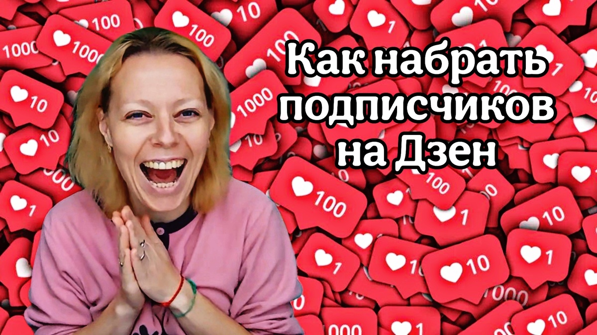 Жизнь фрилансера 