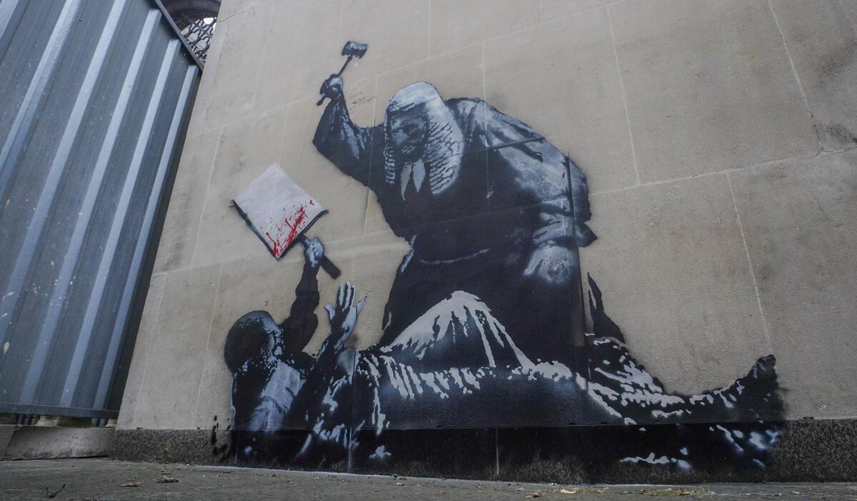     Бэнкси может лишиться анонимности из-за нового граффити