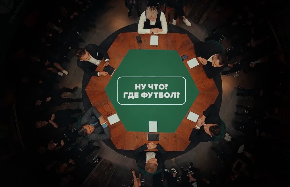 Источник фото: https://vkvideo.ru/video-215421337_456239436 