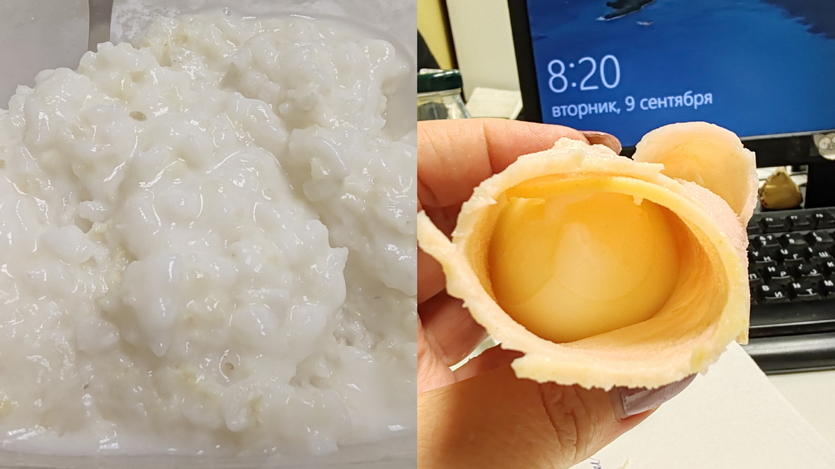 Фото автора канала. 