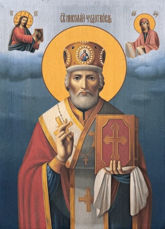 Икона Святого Николая Чудотворца