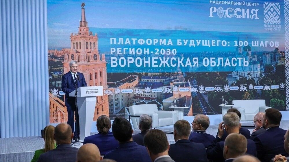     / Источник: © Пресс-служба Национального центра «Россия»