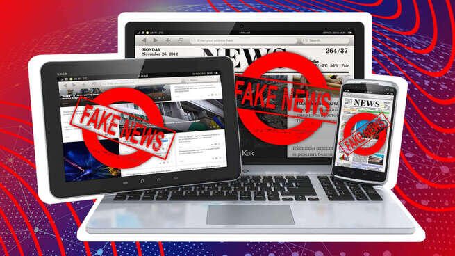 Фейковые новости
