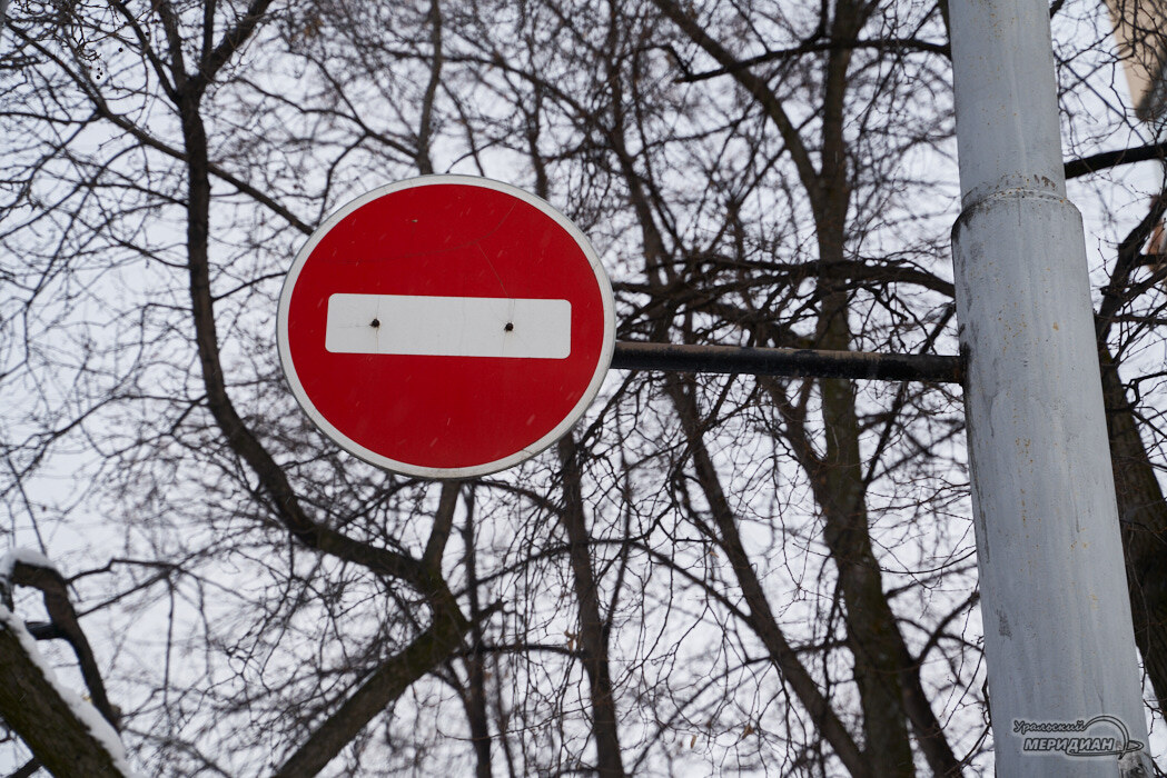    Фото Лидия Аникина © ИА «Уральский меридиан»