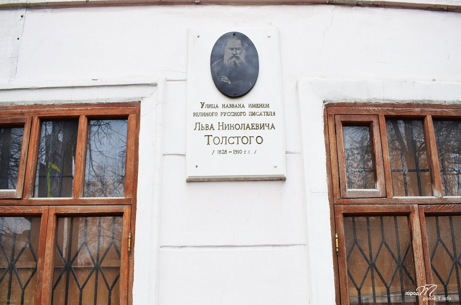 Фото: Город Т. Муниципальное автономное учреждение культуры города Тюмени «Централизованная городская библиотечная система»