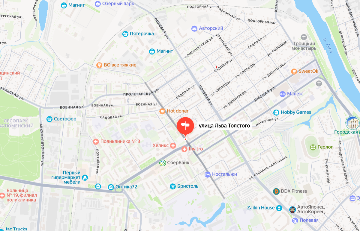 Яндекс.Карты, ул. Льва Толстого, г. Тюмень