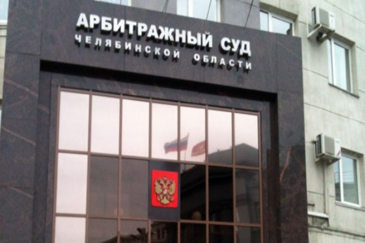    Фото: ИА «Доступ 1», источник: dostup1.ru