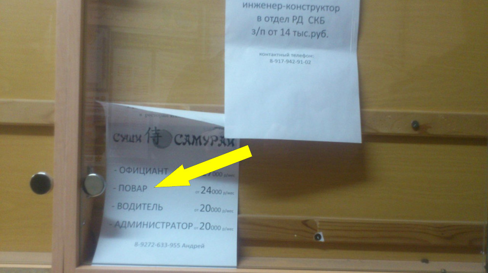    Неожиданный смех в IT ДНК: Что скрывает тонкий технический юмор