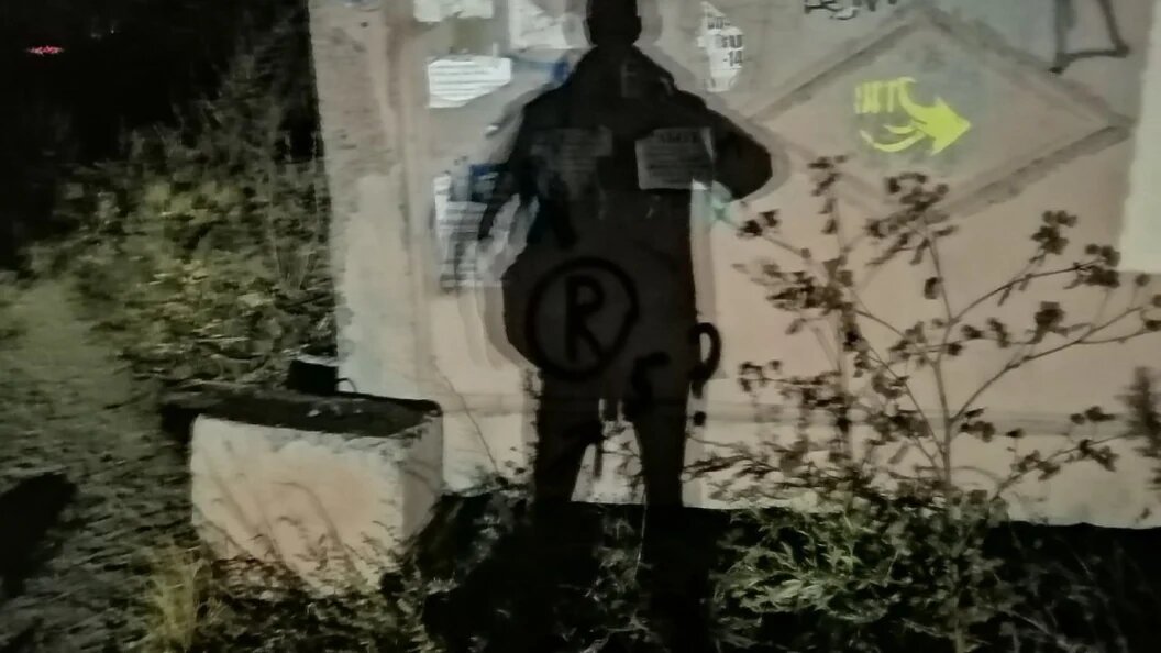    Фото: Царьград.