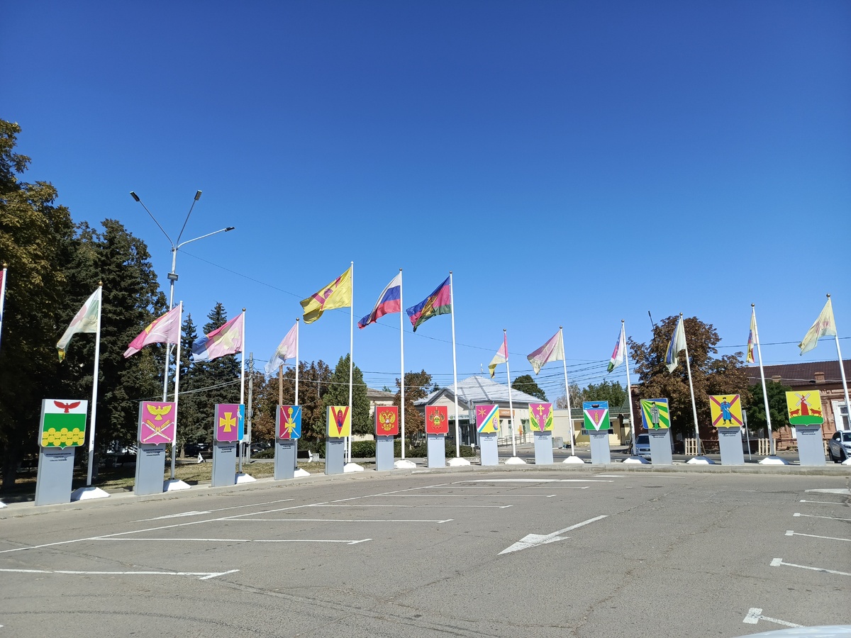 Центральная площадь.