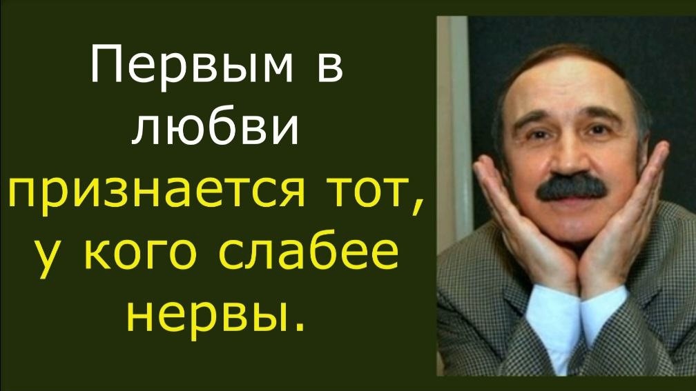 Константин Мелихан