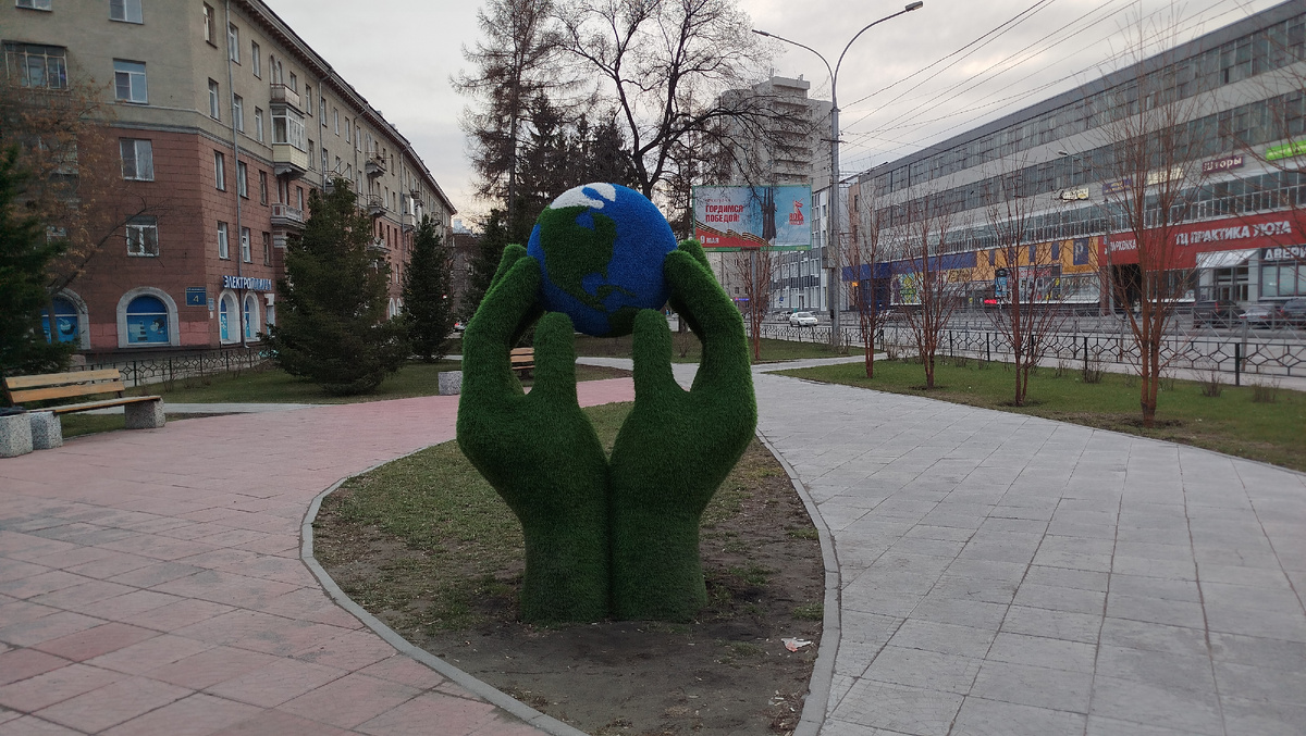 арт-объект на одной из улиц