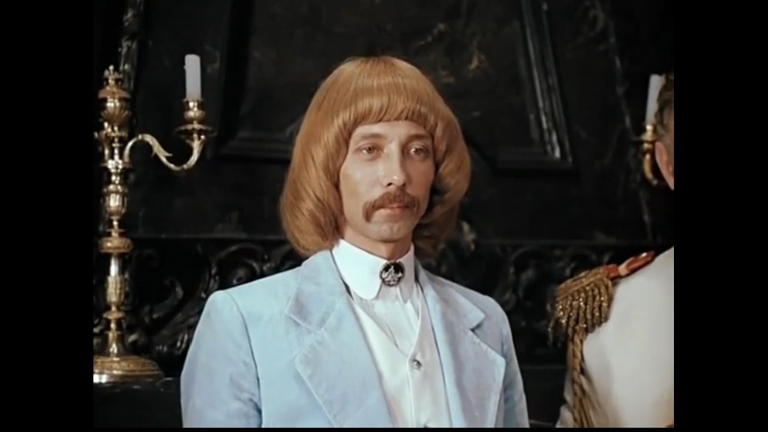 Принц Баккардии Флоризель( Олег Даль)