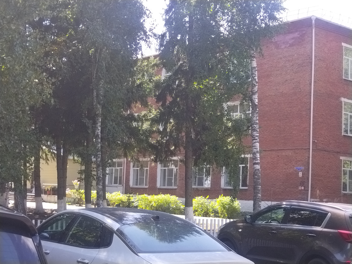 Тарский индустриальный-педагогический колледж. Сокращённо - ТИПК.