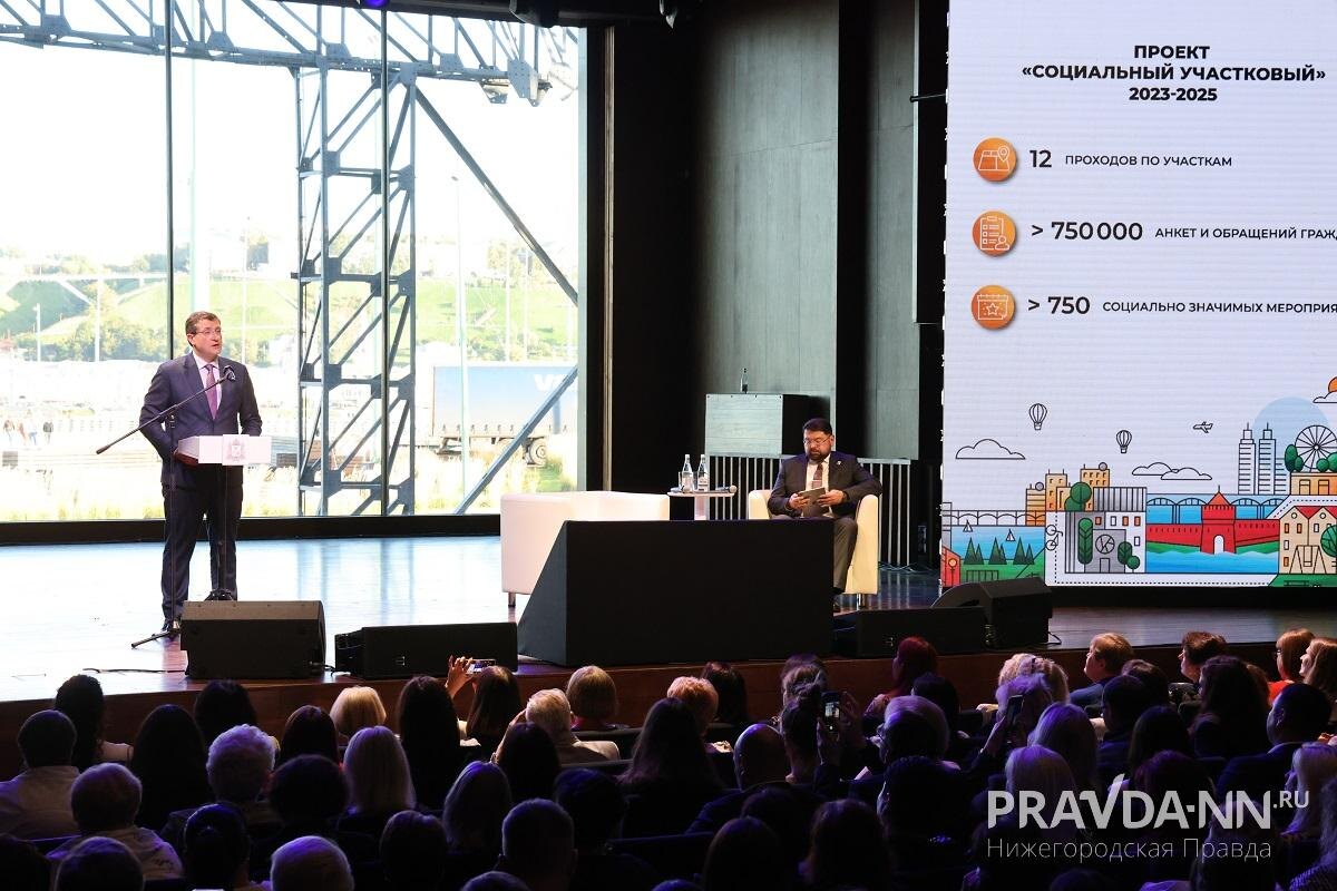    Глава региона встретился с участниками проекта «социальный участковый»