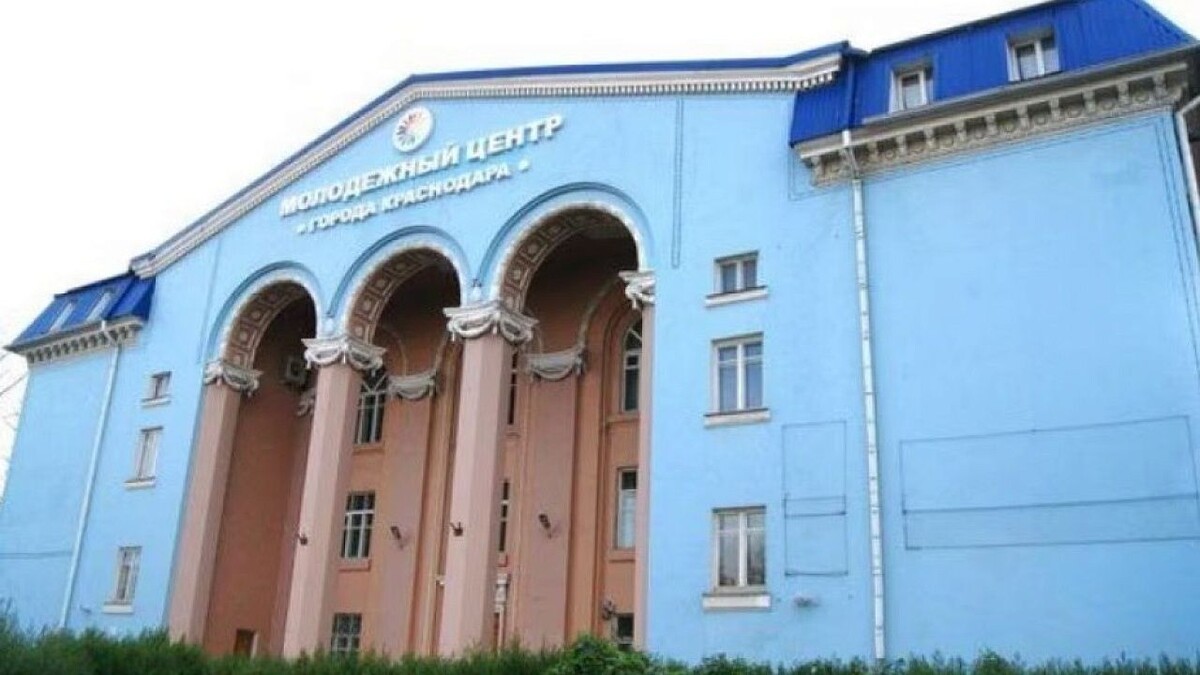    Фото: телеканал «Краснодар»