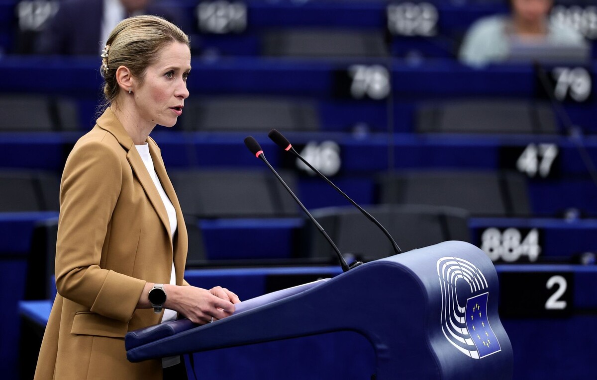     / Источник: © EPA/RONALD WITTEK/TASS