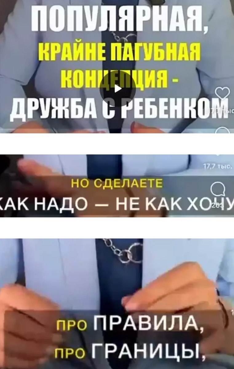 Фото взято в качестве иллюстрации. Источник: "Яндекс картинки"