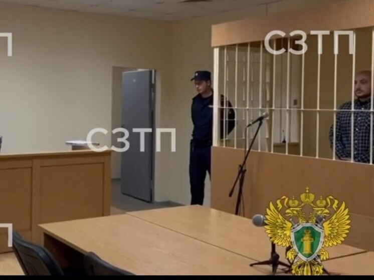     Фото: Скриншот видео из официального телеграм-канала Северо-Западной транспортной прокуратуры.
