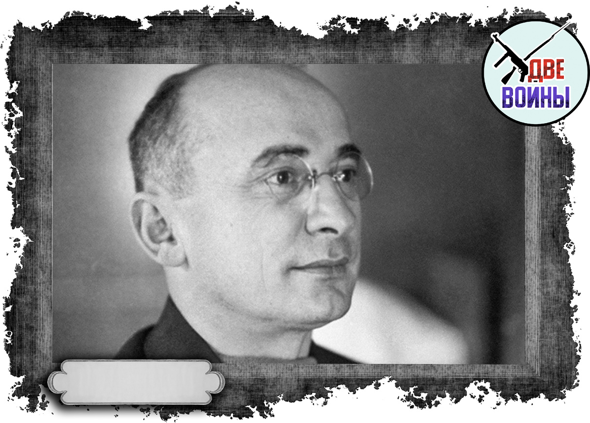 Лаврентий Берия. Фото в открытом доступе. 