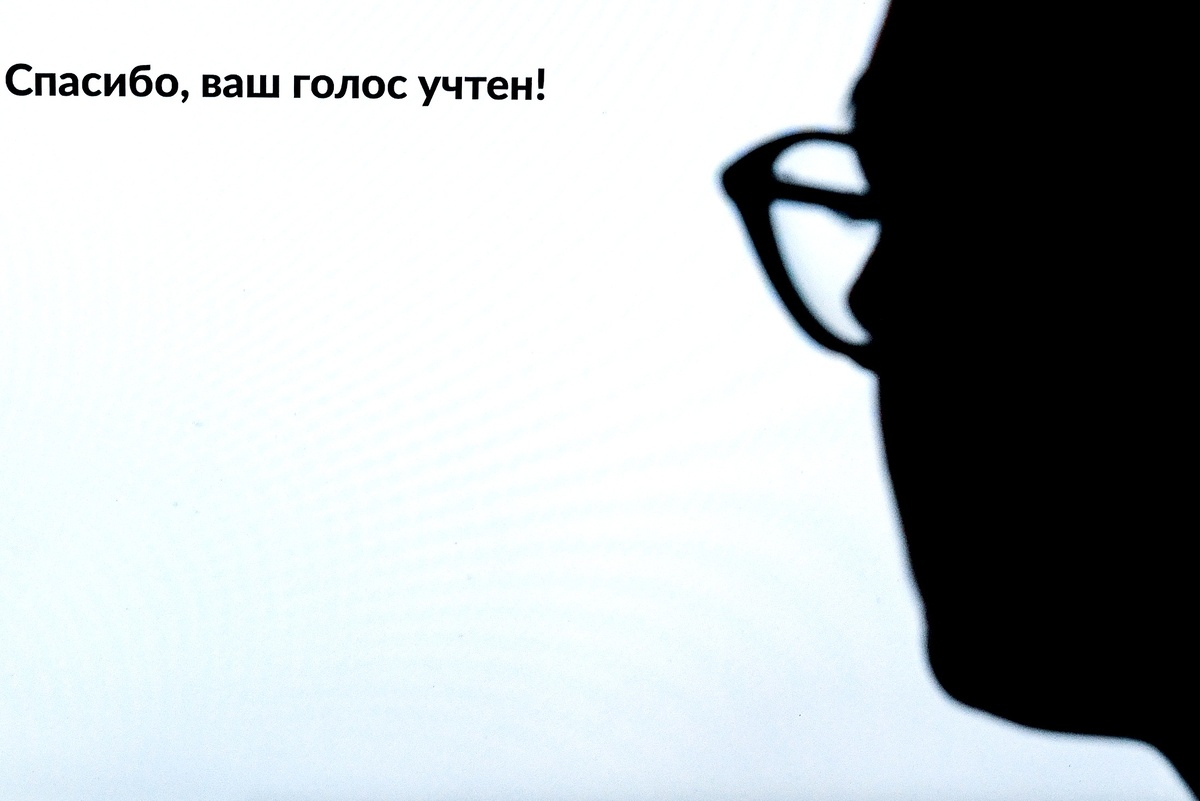    Рамиль Ситдиков/ РИА Новости
