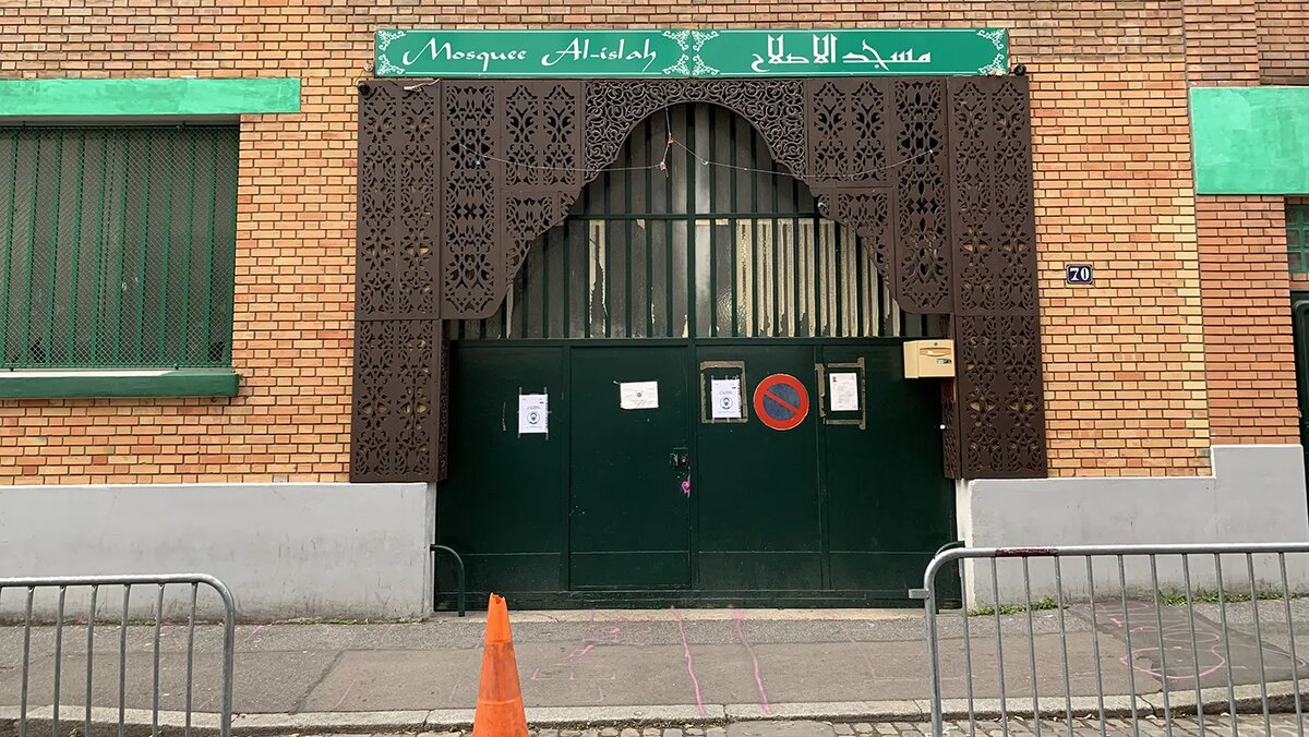   Chabe01 / WikiCommons (CC BY-SA 4.0)- Архивное фото. Мечеть Эль-Ислах, Монтрей, Париж, Франция