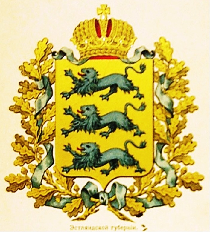 Герб Эстляндской губернии 1878 г.