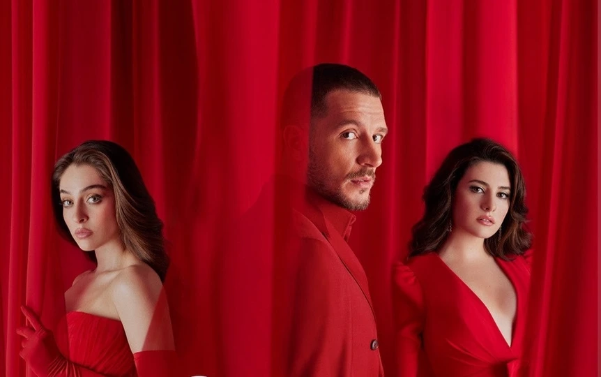 Обложка к сериалу "Спрячь меня"