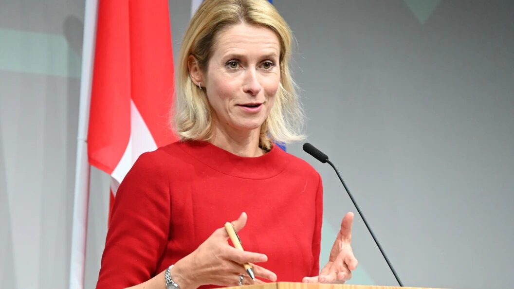    Ansgar Haase/dpa/Globallookpress