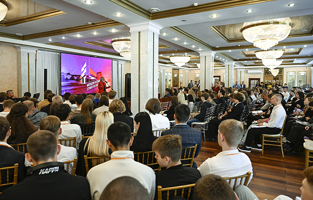 Строители будущего встретились в Твери на молодёжном форуме