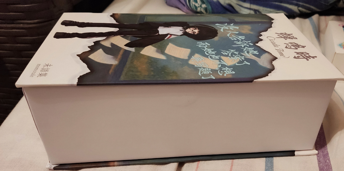 Такая объемная коробка