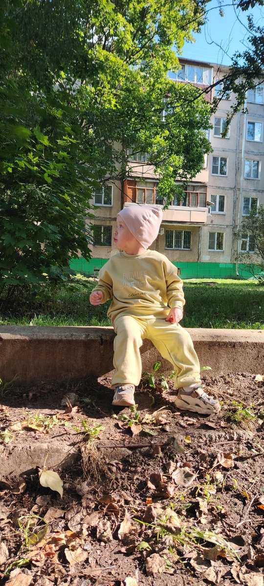 Фото из архива автора 