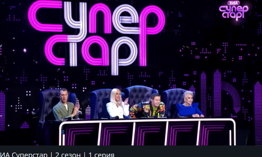 фото  из  передачи.