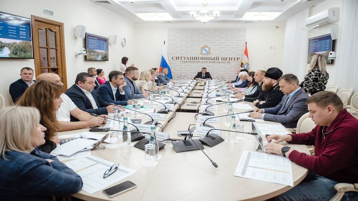    Проведено первое заседание Федерального оргкомитета по подготовке к 1000-летию Курска