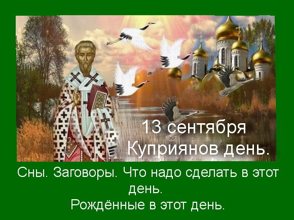 Источник : Яндекс картинки. 