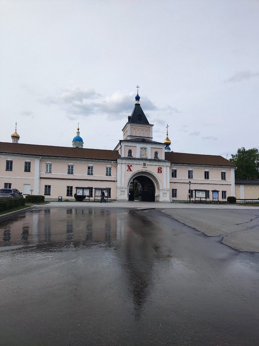 Фото автора